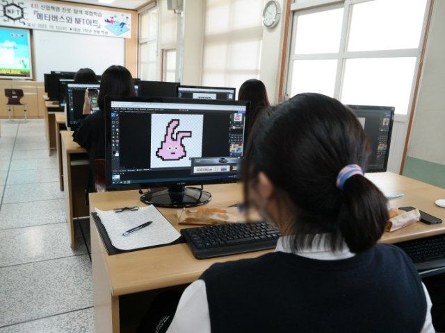 메타버스와 NFT 수업 현장