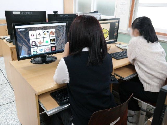 메타버스와 NFT 수업 현장
