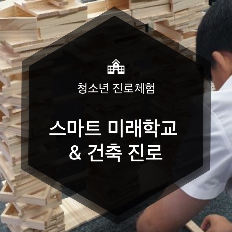 program02_02.jpg