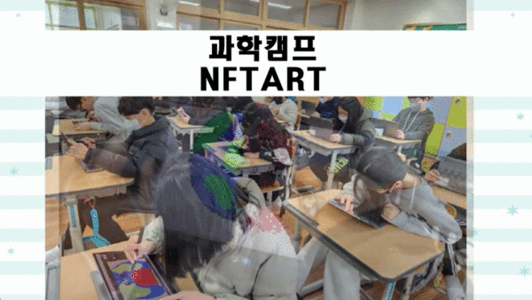 GIF_2023-03-20_오전_11-08-53.gif