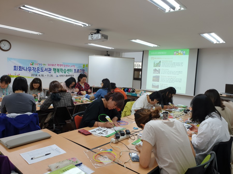 20181012_103817.jpg