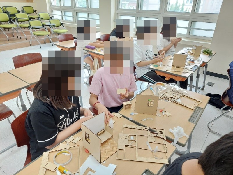 [초등] 직업 체험 "인테리어 디자이너"