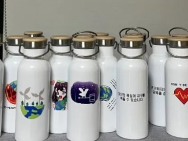 기후과학 & 환경교육