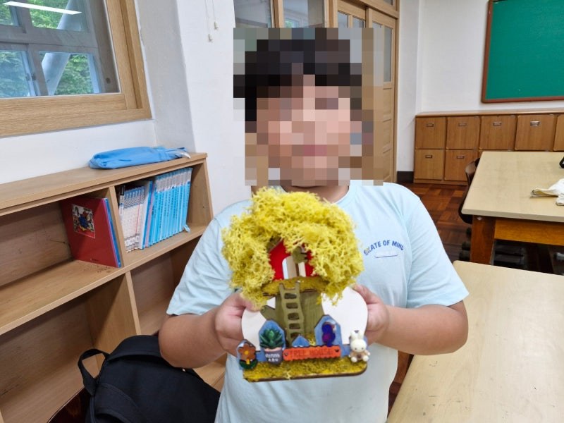[초등] 메이커교실 "모스휴지걸이 만들기"
